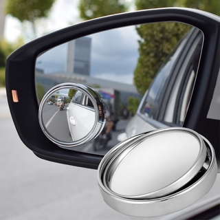 ภาพหน้าปกสินค้ากระจกมองหลังรถยนต์ทรงกลมขนาดเล็กปรับได้ 360 องศา ที่เกี่ยวข้อง
