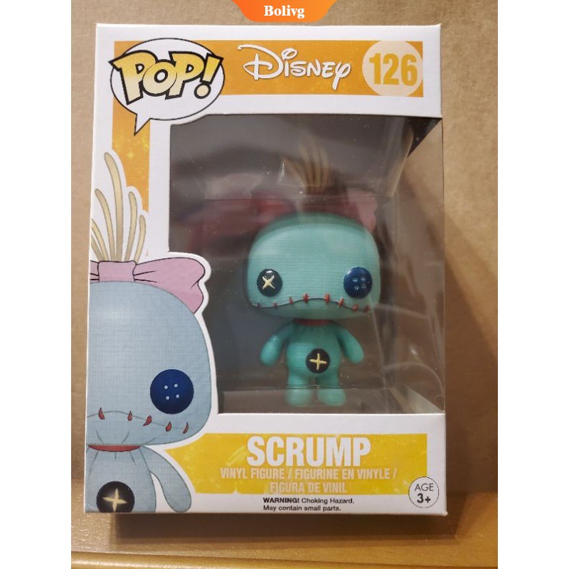 funko-pop-disney-lilo-amp-stitch-scrump-126-ตุ๊กตาไวนิลพร้อมกล่องของเล่น