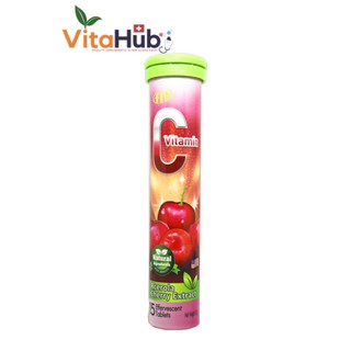 สินค้า Fit C ฟิต-ซี วิตามินซี 100% Acerola Cherry Extract 1200 mg. รสเชอร์รี่ (วิตามินเม็ดฟู่ละลายน้ำ)