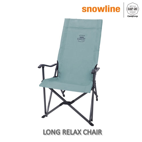 ส่งเร็ว-ถูกสุด-มีประกัน-เก้าอี้พับ-snowline-รุ่น-long-relax-chair-แคมป์-แค้มปิ้ง-นนทบุรี