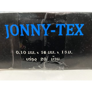 ภาพขนาดย่อของภาพหน้าปกสินค้าJONNY-TEX เทปพันเกลียว หนา0.1มิล กว้าง16มิล ยาว15ม. (1ม้วน) จากร้าน tkwatsadu บน Shopee ภาพที่ 3