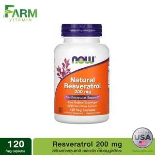 Natural Resveratrol, 200 mg, 120 Veg Capsules