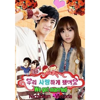 We Got Married Nichkhun & Victoria