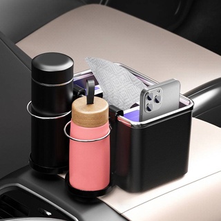 กล่องวางของในรถ 2in1 กล่องวางแก้วน้ำ ที่วางแก้วในรถ กล่องใส่ของอเนกประสงค์ อุปกรณภายในรถยนต์