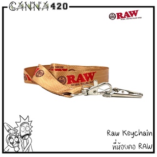 RAW Lanyard สายคล้อง RAW สร้อยห้อยคอ สร้อบเก็บกุญแจ สร้อยห้อยบัตร raw keychain ป้ายห้อยบัตรพนักงาน สายคล้องคอ