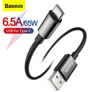 Baseus 65W USB Type C สายเคเบิล 6.5A กระแสไฟสูง ชาร์จเร็ว USB-C สายชาร์จสายไฟ สําหรับ Samsung Huawei Xiaomi OPPO
