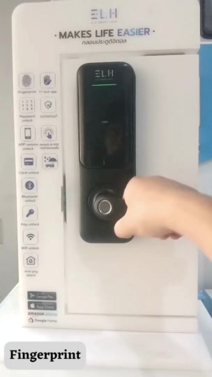 elh-smart-digital-door-lock-l300-กลอนประตูดิจิตอล-รับติดตั้ง