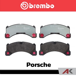 ผ้าเบรกหน้า Brembo โลว์-เมทัลลิก สำหรับ Porsche Cayenne D (92A) 2010-, Macan 2014- รหัสสินค้า P65 026B ผ้าเบรคเบรมโบ้