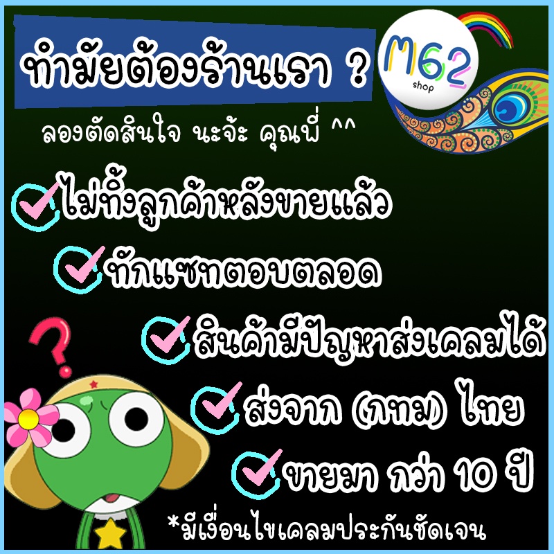 โทรศัพท์ปุ่มกด-nokia-230-รุ่นใหม่ล่าสุด-เสียงดังปุ่มดังเหมาะสำหรับคนวัยกลางคนผู้สูงอายุและนักศึกษา-2g-รองรับทรู-และais
