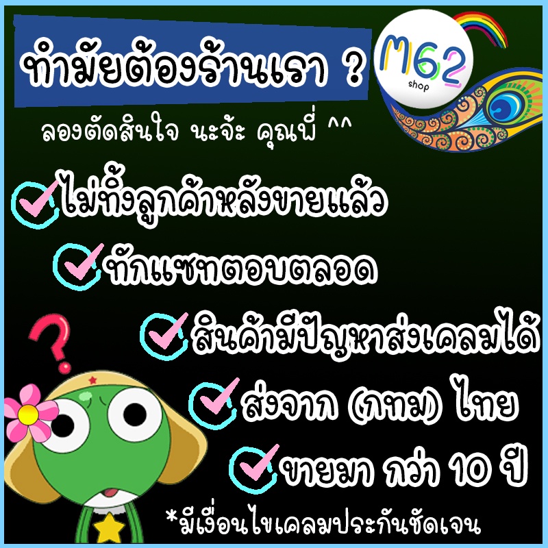 mosidun-m26-หูฟัง-โทรศัพท์-ยี่ห้อ-mosidun-รุ่นm26-ใช้ได้กับโทรศัพท์ทุกรุ่น-ใช้ร่วมกับอุปกรณ์มือถือ-สำหรับฟังเพลง