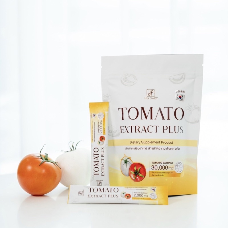 ส่งฟรี-มีของแถม-มะเขือเทศกรอกปาก-tomato-extract-plus-ของแท้-hya-classy