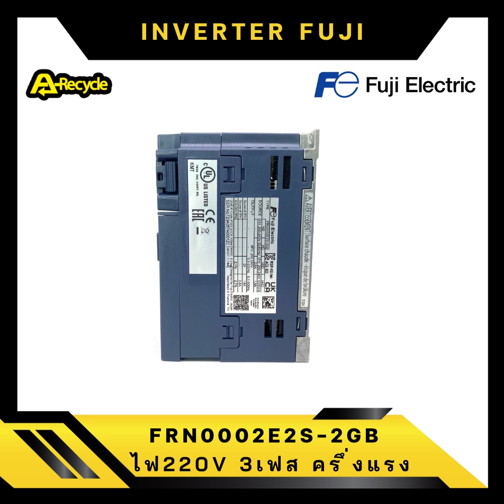 fuji-frn0002e2s-2gb-inverter