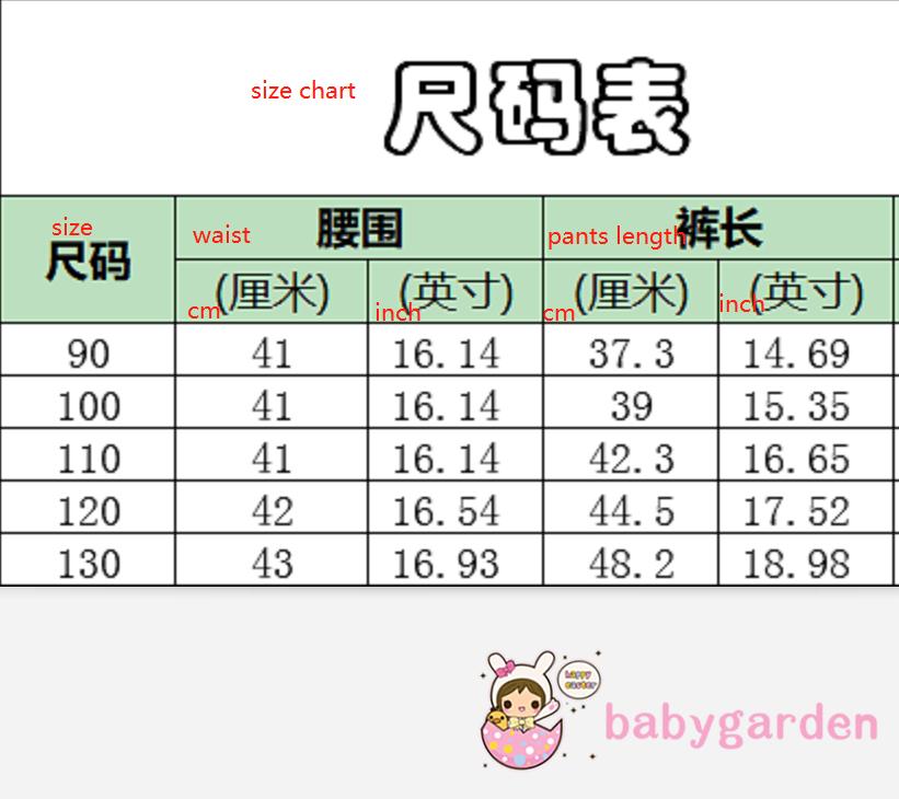 babygarden-baby-กางเกงขายาวลายดอกไม้สีชมพู