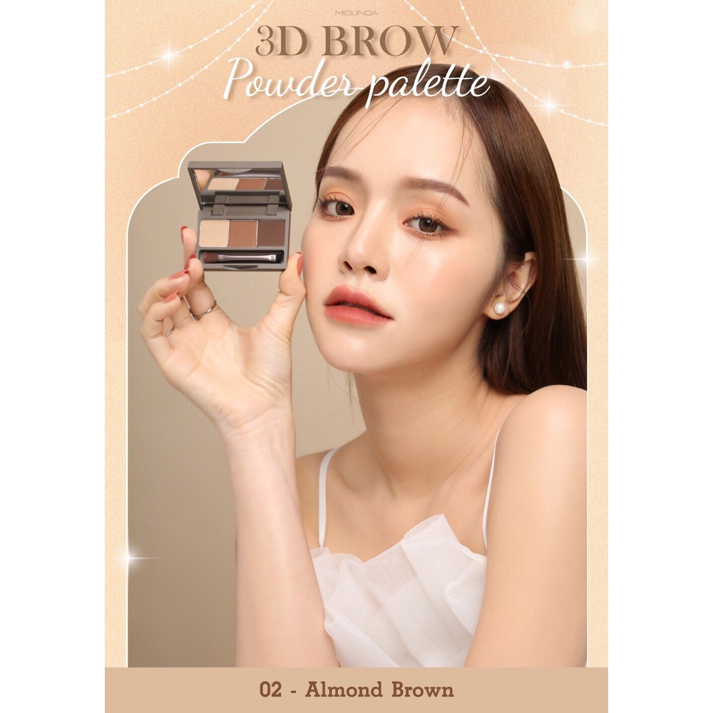 mc3109-meilinda-3d-brown-powder-palette-เมลินดา-เขียนคิ้วฝุ่น-คิ้วละมุนฟุ้งเป็นธรรมชาติ