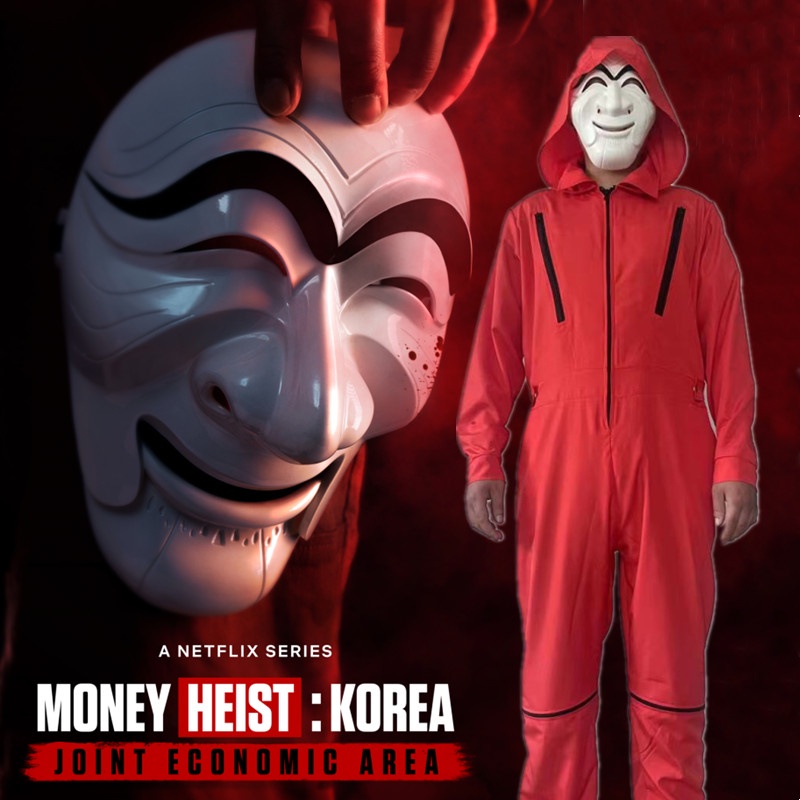 ภาพหน้าปกสินค้าทรชนคนปล้นโลก: เกาหลีเดือด Money Heist Korea หน้ากากคอสเพลย์ Joint Economic Area La Casa De Papel สไตล์เกาหลี สําหรับผู้ใหญ่ จากร้าน susiesunshine.th บน Shopee