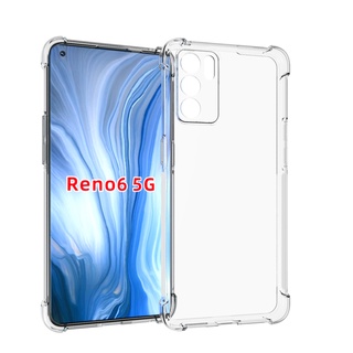 เคสใสนิ่ม Oppo Reno 6 5G ใส ขอบมุม กันกระแทก  เคส TPU นิ่มกันกระแทก