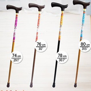 ภาพหน้าปกสินค้าไม้เท้า คละขนาด (กรุณาเลือกขนาด) Walking sticks in assorted sizes (Please select a size) ที่เกี่ยวข้อง