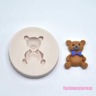 [Zfasxx] แม่พิมพ์ซิลิโคน รูปหมี ขนาดเล็ก สําหรับทําเค้กช็อคโกแลต ฟองดองท์ 1 ชิ้น
