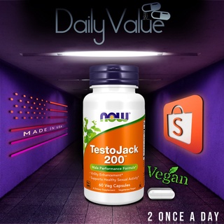 ทองกัต อาลี / TestoJack 200™ / Tongkat Ali 200 MG w/ Tribulus & Herbs by NOW FOODS