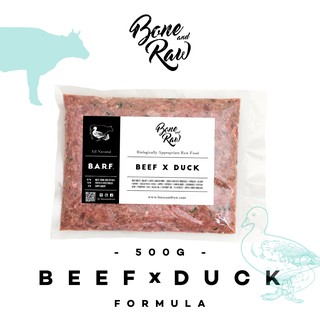 อาหารบาร์ฟ (สุนัข) BARF. สูตรเนื้อวัวผสมเป็ด | (500 g) - Beef x Duck Formula