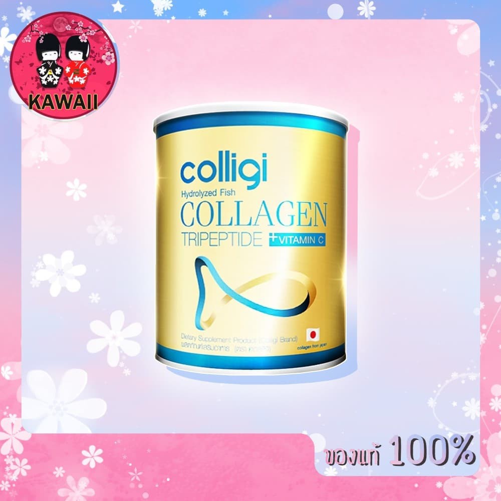 ภาพหน้าปกสินค้าColligi Collagen Tripeptide +Vitamin C By Amado อมาโด้ คอลลิจิ คอลลาเจน