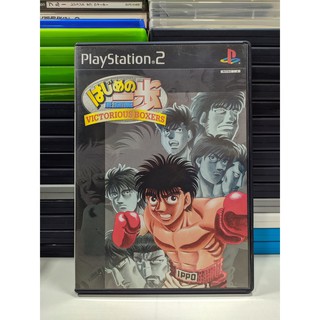 สินค้า แผ่นแท้ [PS2] Hajime no Ippo: The Fighting! - Victorious Boxers (Japan) (SLPS-25012) Ippo\'s Road to Glory