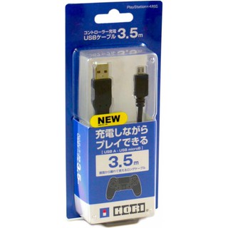 ภาพขนาดย่อของภาพหน้าปกสินค้าสายชาร์จจอย Ps.4 แบบยาว 3.5 เมตร (USB Charger for Ps4)(USB Charger)(สายUSB Ps4)(สายชาร์จ ps4)(usb ps4)(PS4-006) จากร้าน tigergames บน Shopee ภาพที่ 1