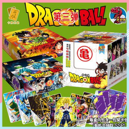 การ์ดเกมส์การ์ด-sp-dragon-ball-card-super-z-battle-boards-ของสะสมสําหรับเกมส์