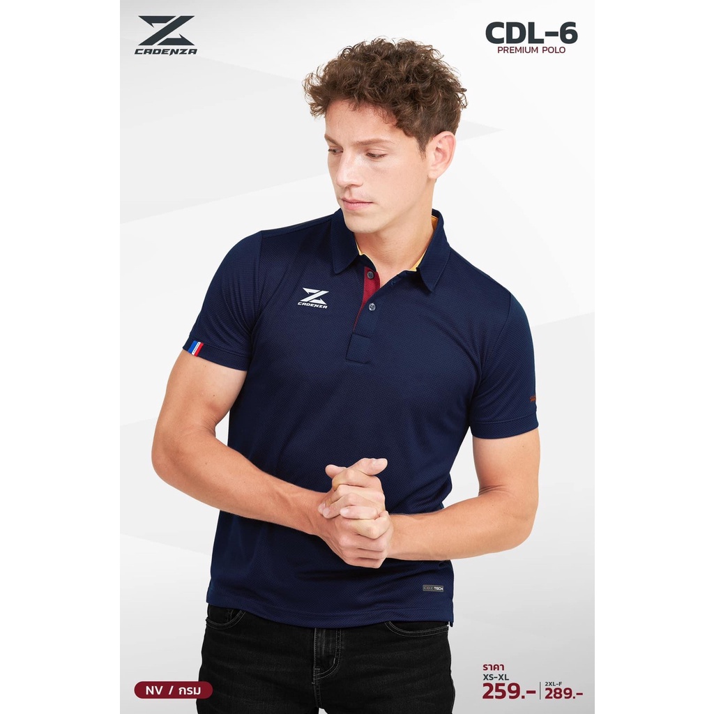ภาพสินค้าUNISEX เสื้อโปโล Cadenza รุ่นล่าสุด CDL-6 ไซส์ 2XL-F จากร้าน sportsshoponline บน Shopee ภาพที่ 3