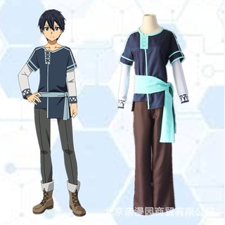 Sword Art Online Kirito cosplay costume