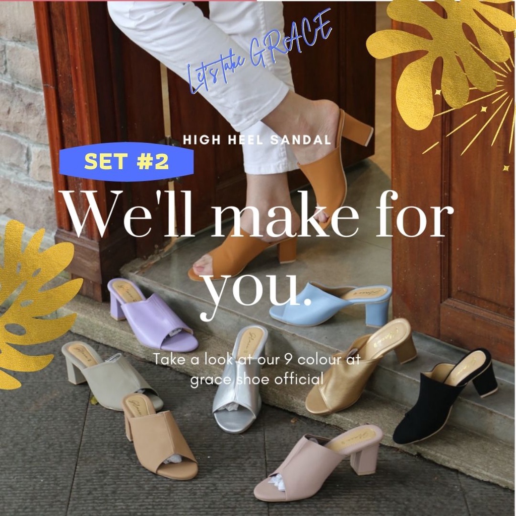 ภาพหน้าปกสินค้าGRACEคาดแผ่นSET2 หนังนิ่ม ไซส์ 36-42 รองเท้าส้นสูง 2.5 นิ้ว รองเท้าแฟชั่น รองเท้าแตะส้นสูง รองเท้าผู้หญิง 2021