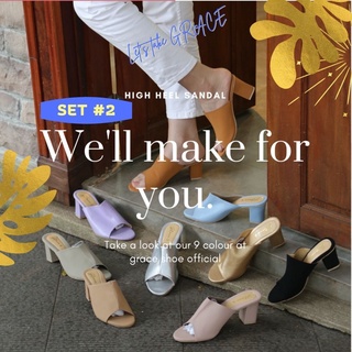 สินค้า GRACEคาดแผ่นSET2 หนังนิ่ม ไซส์ 36-42 รองเท้าส้นสูง 2.5 นิ้ว รองเท้าแฟชั่น รองเท้าแตะส้นสูง รองเท้าผู้หญิง 2021