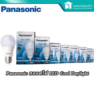 PANASONIC หลอดไฟ LED หลอดไฟ LED NEO หลอดประหยัดไฟ Cool Daylight