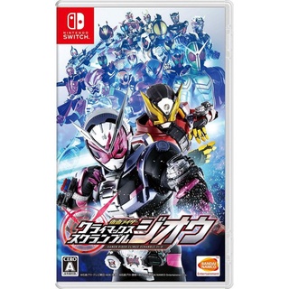 Nintendo Switch™ เกม NSW Kamen Rider: Climax Scramble Zi-O (By ClaSsIC GaME)