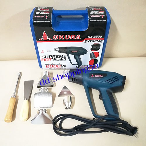 okuraปืนเป่าลมร้อน-เครื่องเป่าลมร้อน-กำลัง-hot-air-gun-2000w-ใช้ดีไม่มีสะดุด-พร้อมอุปกรณ์เสริม-by-dd-shopping59