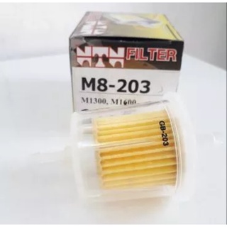 กรองน้ำมันเชื้อเพลิง กรองเบนซิน M8-203 สีใส ออกตรง ใช้กับท่อขนาด 2.5 หุน 1ลูก