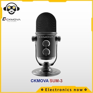 CKMOVA SUM3 Studio Quality USB Microphone   ckmova sum3 ไมโครโฟน usb คุณภาพระดับสตูดิโอ