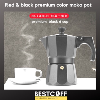 BESTCOFF Premium red &amp; black moka pot หม้อต้มกาแฟสด หม้อต้มเอสเปรสโซ สีแดงและดำ เกรดอิตาลี