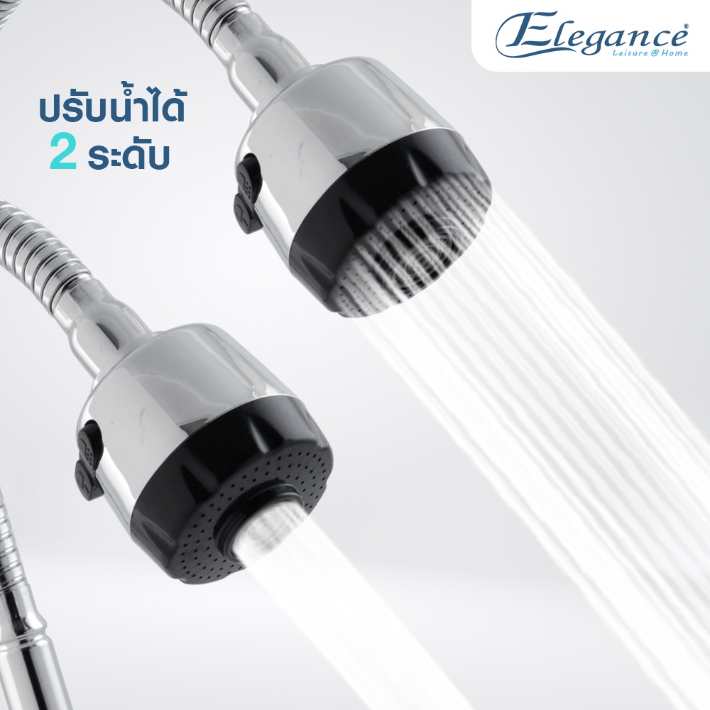 ส่งฟรี-ก๊อกน้ำ-elegance-ก๊อกอ่างซิงค์ตั้ง-ด้ามดัดได้-eg226-วัสดุซิงค์-โลหะผสม-adjustable-wall-type-faucet