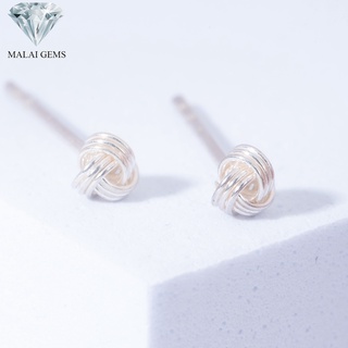ภาพขนาดย่อของภาพหน้าปกสินค้าMalai Gems ต่างหูเงินแท้ Silver 925 รุ่น Minimal ***ตะกร้อ 3 mm ต่างหูเงินแท้ จากร้าน malaigems_official บน Shopee