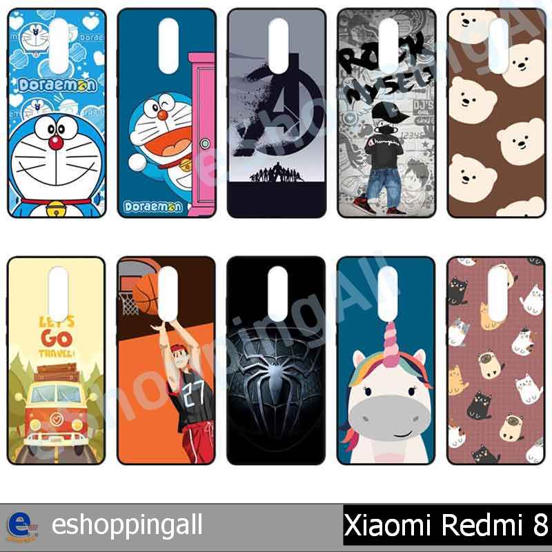 เคส-xiaomi-redmi8-ชุด-3-เคสมือถือพร้อมส่ง-เคสกรอบยางลายการ์ตูน-กรอบมือถือส่งของในไทย