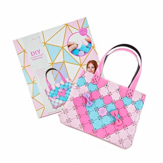 กระเป๋า DIY รุ่น Sweetheart Girl Fashion Bag (Size: กระเป๋าสายหนังพลาสติก) ของเล่น ชุดทำกระเป๋างานฝีมือ ของขวัญสุดเก๋