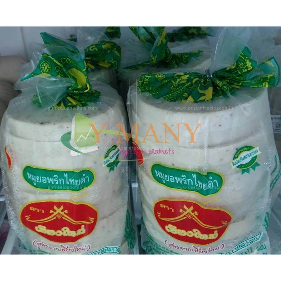หมูยอ ขนาด 900 กรัม 12 แผ่น อย.10-1-16360-5-0012 - รูปที่ 6