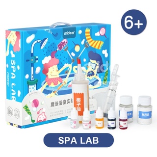 ชุดทดลองวิทยาศาสตร์ ทำยาสีฟัน บาธบอม แชมพู สบู่Spa Lab MD0138 Mideer มิเดียร์