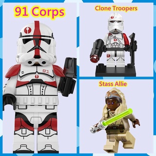 บล็อกตัวต่อเลโก้ รูปการ์ตูน Clone Troopers Neyo ขนาดเล็ก ของเล่นสําหรับเด็ก