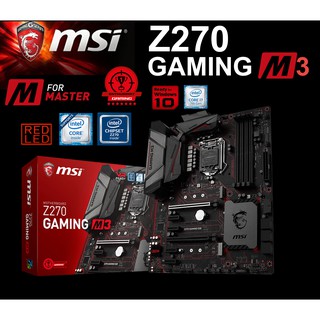 Mainboard INTEL MSI Z270 GAMING M3 (Socket 1151) มือสอง พร้อมส่ง แพ็คดีมาก!!! [[[แถมถ่านไบออส]]]