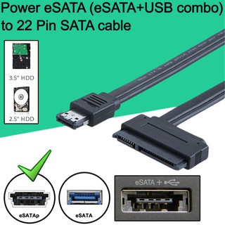 สาย eSATA Powered to SATA 22 pin (ต่อตรงเข้ากับ Hard Drive 2.5" (5v.) &amp; HDD 3.5" (12v.))