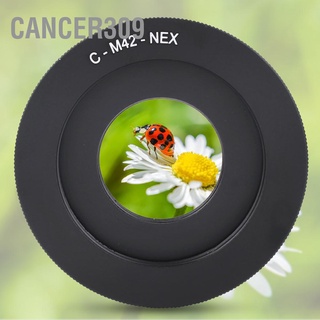 Cancer309 M42-C-NEX Black Aluminium Alloy Lens Adapter Ring for M42/C Mount Camera to Sony NEX