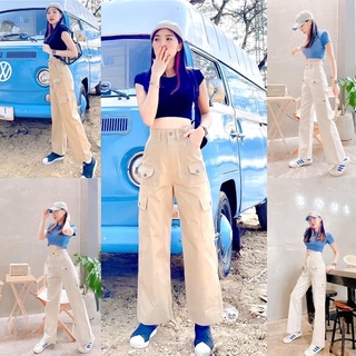 กางเกงขายาวขากระบอก |รุ่น Cargo Pants | มี2สี( มีเก็บเงินปลายทาง)