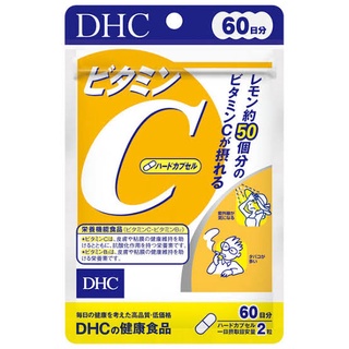 ราคาDHC Vitamin C 60 วัน